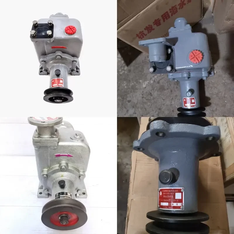 HG1557069026 Z50-20 TRUCK WD615 Self-priming Sea Water Pump (H972)
