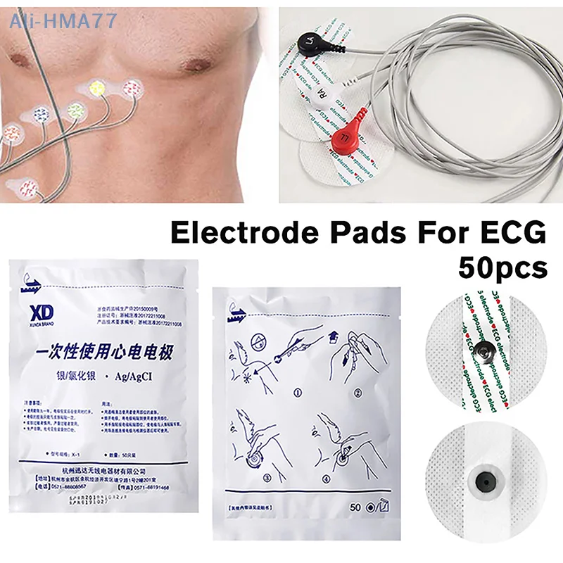 50Pcs/Bag Electrode Patch Medical Disposable ECG EKG Accessories Non-Woven Electrode Pads Electrocardiogram Muscle Stimulator