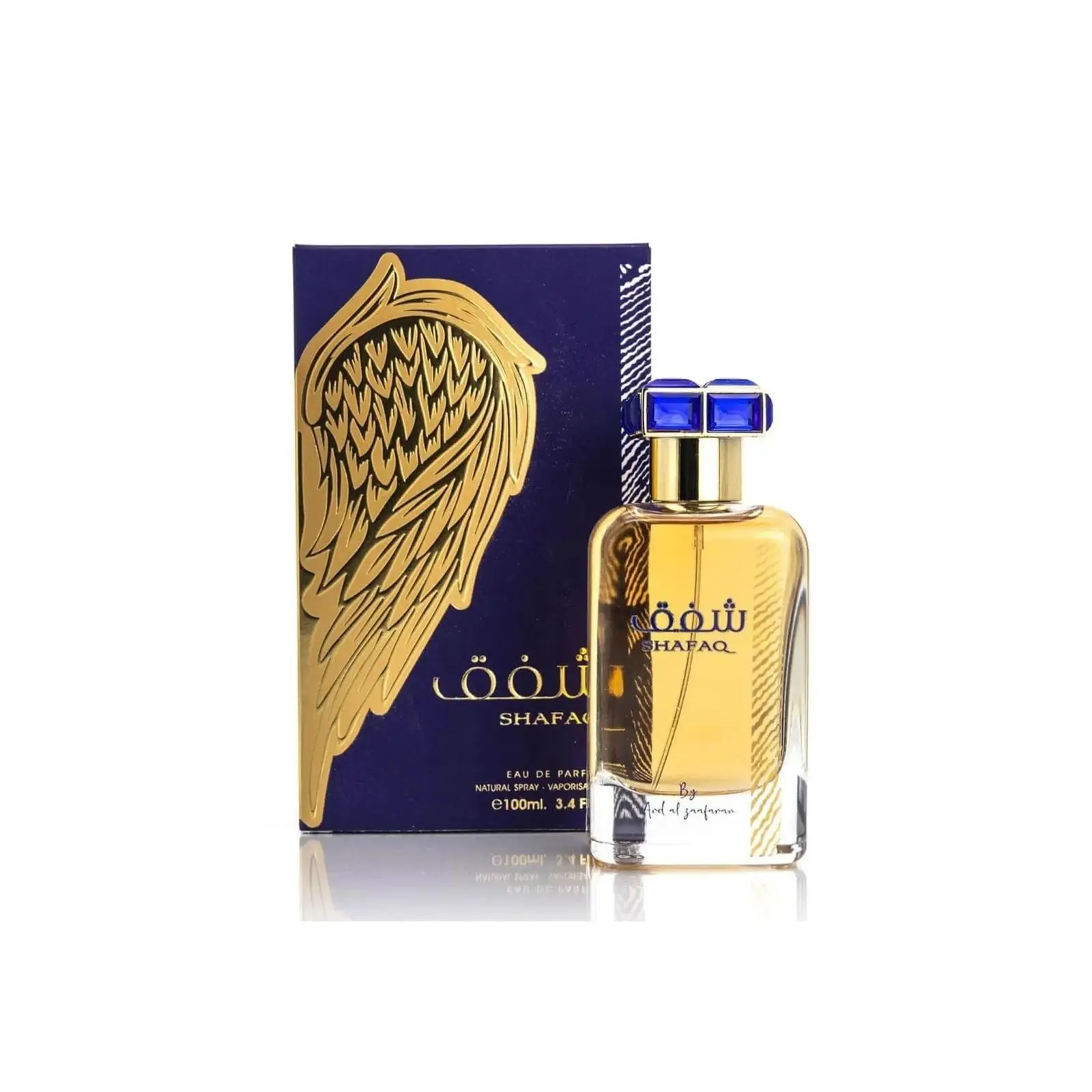 شَفَق: تجربة عطر فاخر يُعيد تعريف الأناقة في كل لحظة