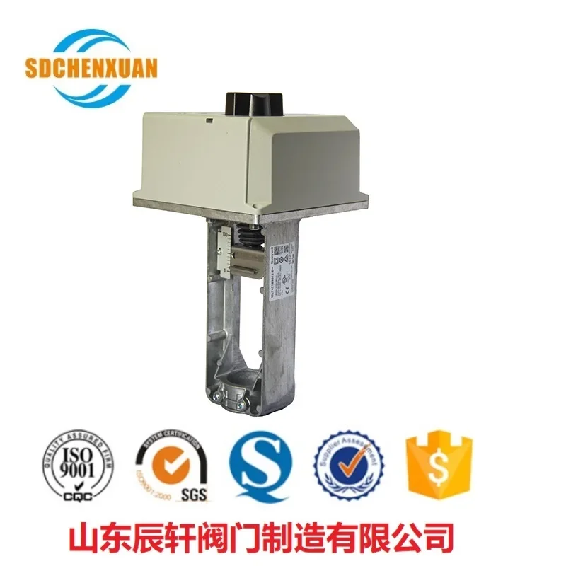 Electric actuator ball valve hydraulic actuator butterfly valve ML7420A8088 ML7421 ML7420 ML6420