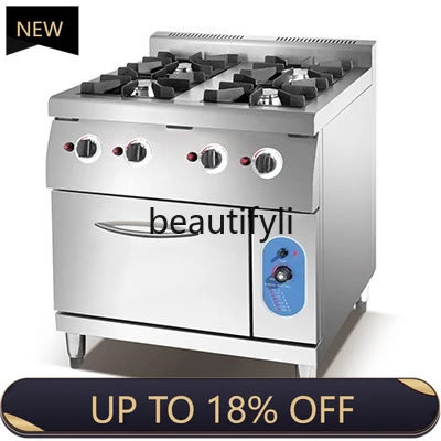 

Z189 Commercial four-head gas stove stainless steel soup, vertical bracket porridge stove independent temperature control