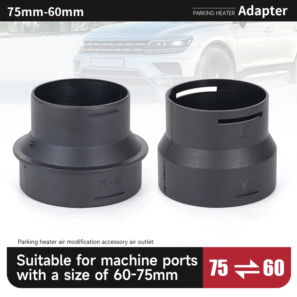 60/75mm Diesel Parking Heater Air Duct Connector High Temp Resistant Nylon Ducting Reducer Adapter For 2KW‑5KW‑8KW Fit Car Truck