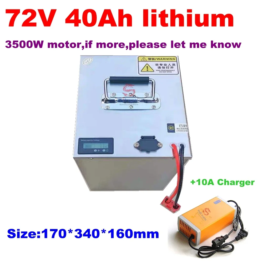 

Great Power 72v 40Ah lithium ion battery pack BMS for 4000w 3500w for tricycle bikes tricycle scooter motorcycle + 10A Charger