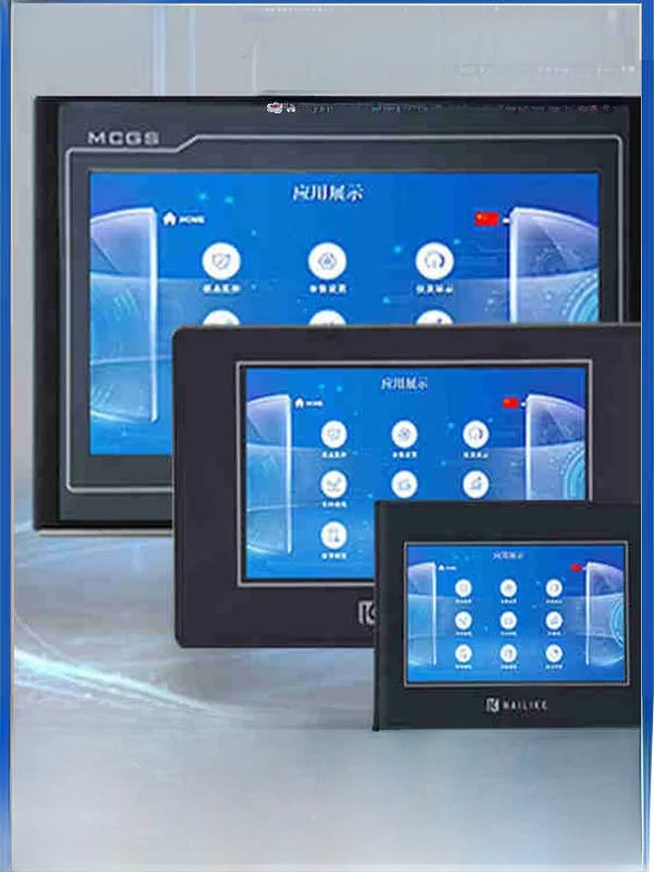 Smart Plc Inteated …