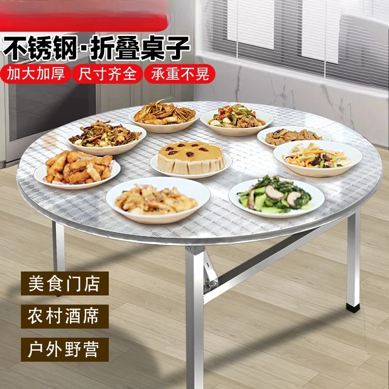 Folding table Stainless steel round table Outdoor portable dining table Household foldable round  Square dining