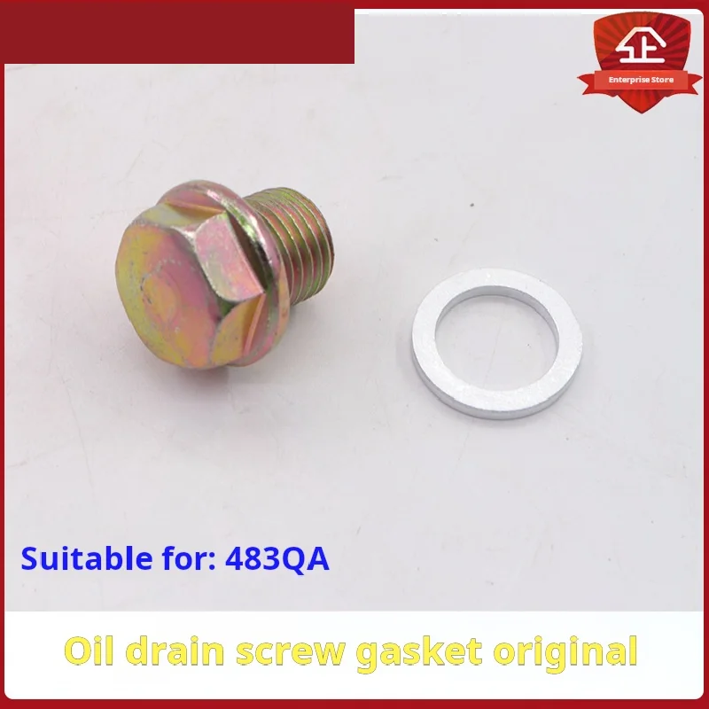 

For BYD F0Oil drain screwsF6M6S6Oil bottom screw Oil release screw pad screw plug original