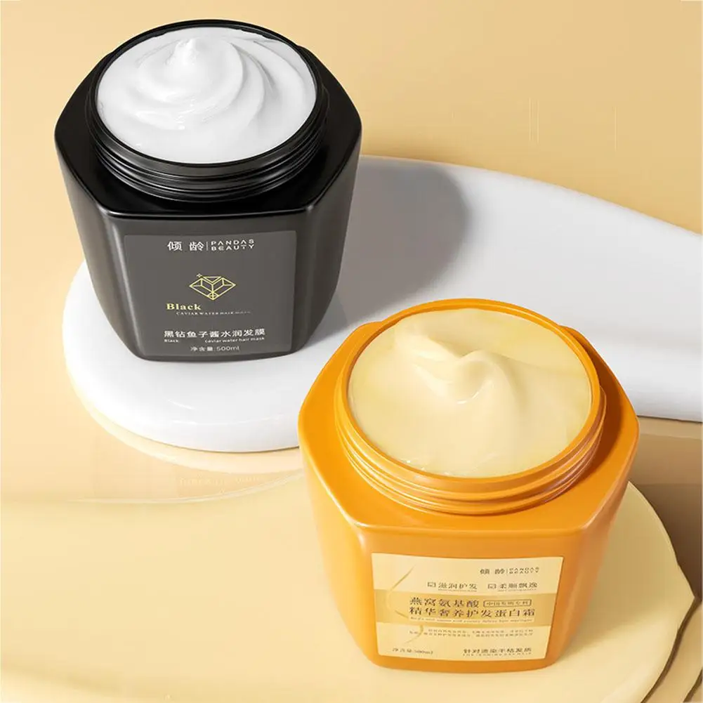 

Аминокислотный увлажняющий восстанавливающий кондиционер для ухода за волосами, 500 мл эссенция аминокислоты Роскошный питательный крем для волос с протеином волос Маска для волос