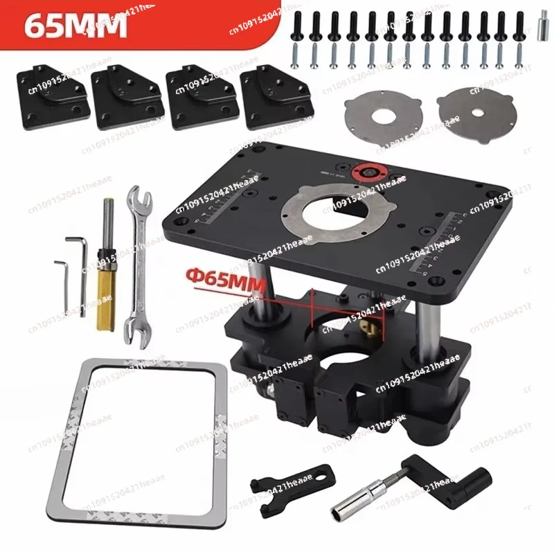 Suitablefor65m 69m planer lifting accessories woodworking planer precision lifting base installation board planer worktable tool