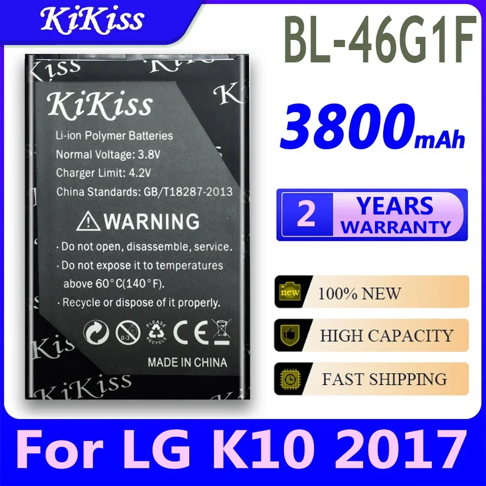 

BL-46G1F Аккумулятор для LG K20 /K10 2017 Version /L20 Plus K425 K428 K430H M250/K10 F670L F670K BL-45A1H батареи большой емкости