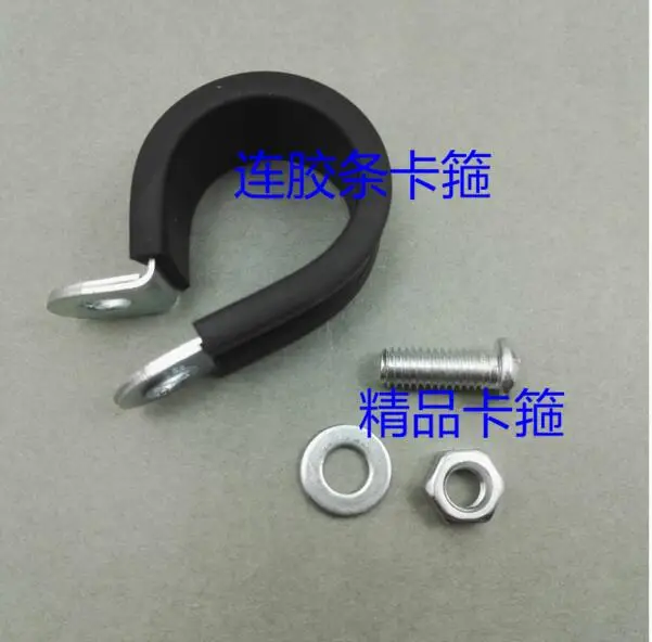 

Free shipping 20pcs/lot 304 Stainless Steel Rubber Lined P Clips Cable Mounting Hose Pipe Clamp Mikalor