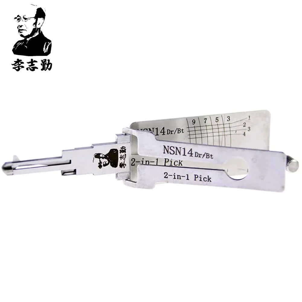 

Lishi NSN14 2in1 Decoder and Pick LOCKSMITH TOOL for NISSAN