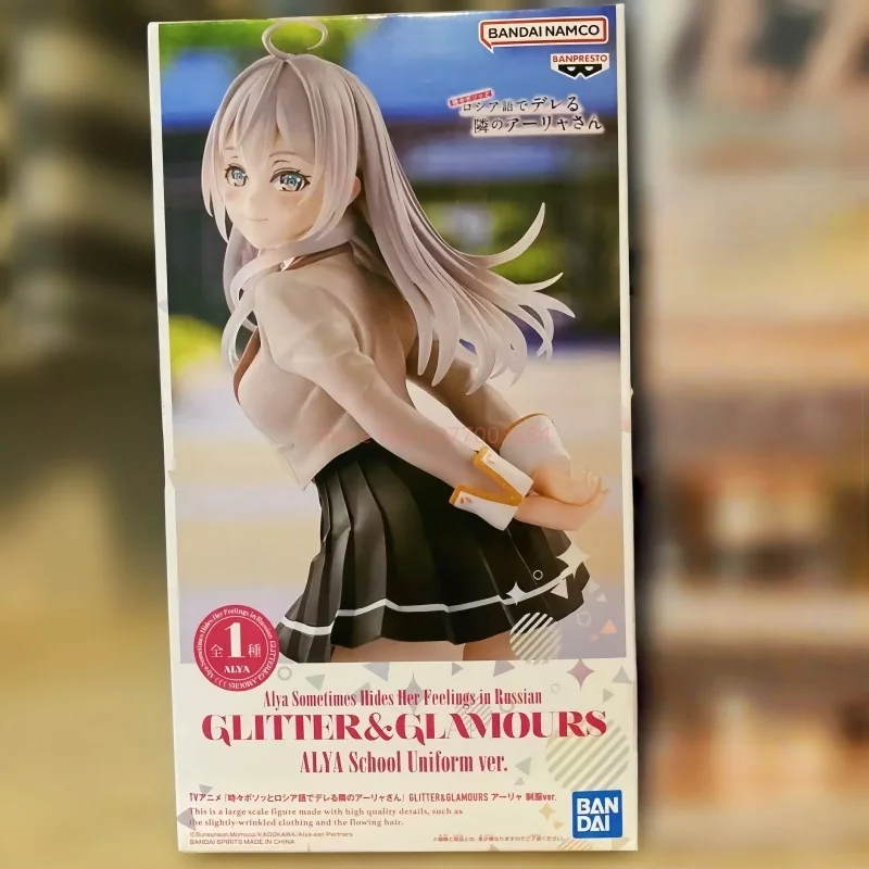 

Original Bandai Alisa Mikhailovna Kujou Glitter Glamours Seifuku Action Figure Alya Sometimes Hides Her Feelings In Russian