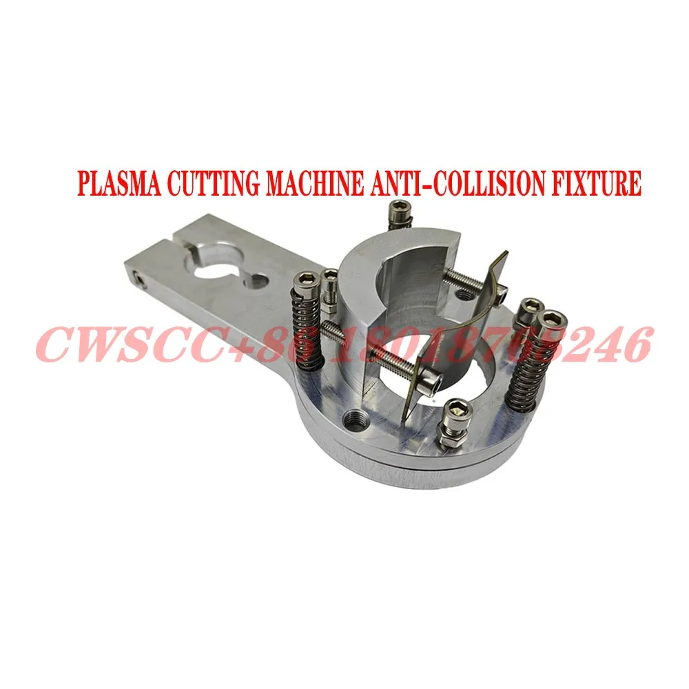 

Portable CNC flame plasma cutting torch fixture bracket CNC cutting machine 20-35mm anti-collision accessories limit sensor