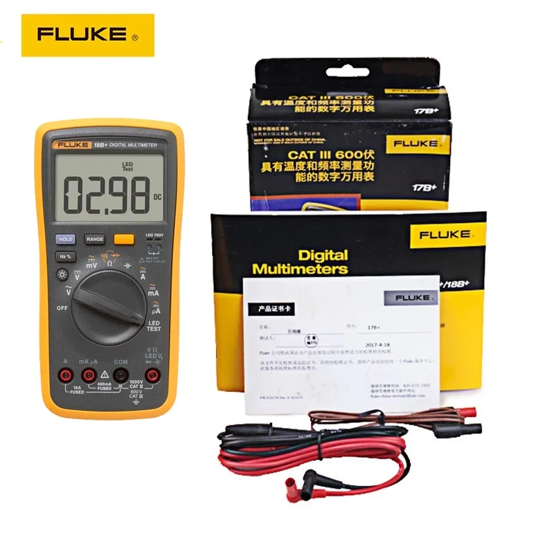 FLUKE Multimeter FLK-15B MAX-01/CN