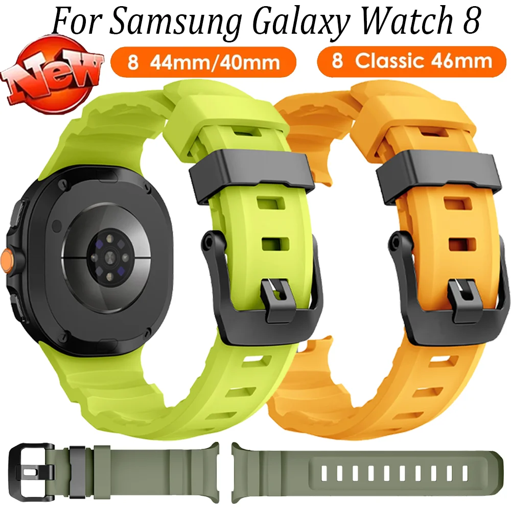 درب سيليكون حزام لساعة سامسونج جالاكسي 8 الكلاسيكية 46 مللي متر الرياضة سوار معصمه لساعة جالاكسي 8 44 مللي متر 40 مللي متر الفرقة الأصلية