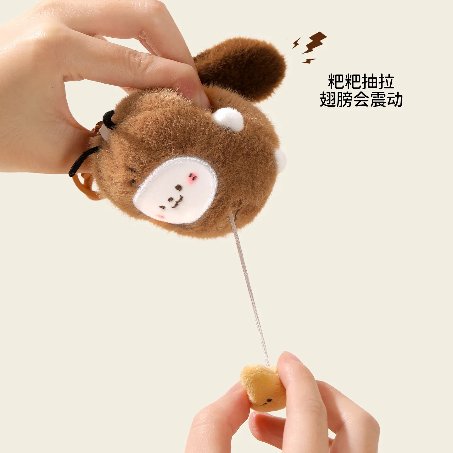 Porte-clés en peluche ailes de cuvette, drôle, pendentif de dessin animé, insecte mignon, sac à dos, pendentif, cadeau d'anniversaire