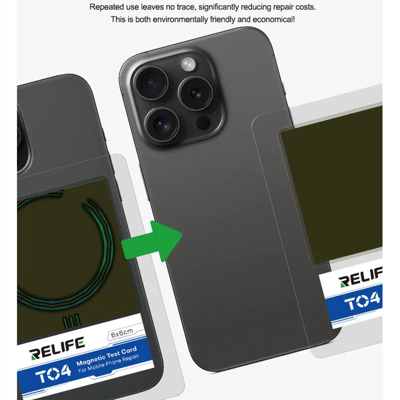RELIFE TO4 Magnetic Card for Mobile Phone Repair Non-Destructive Testing Unlimited Charging Area Magnetic Visible Detection Tool