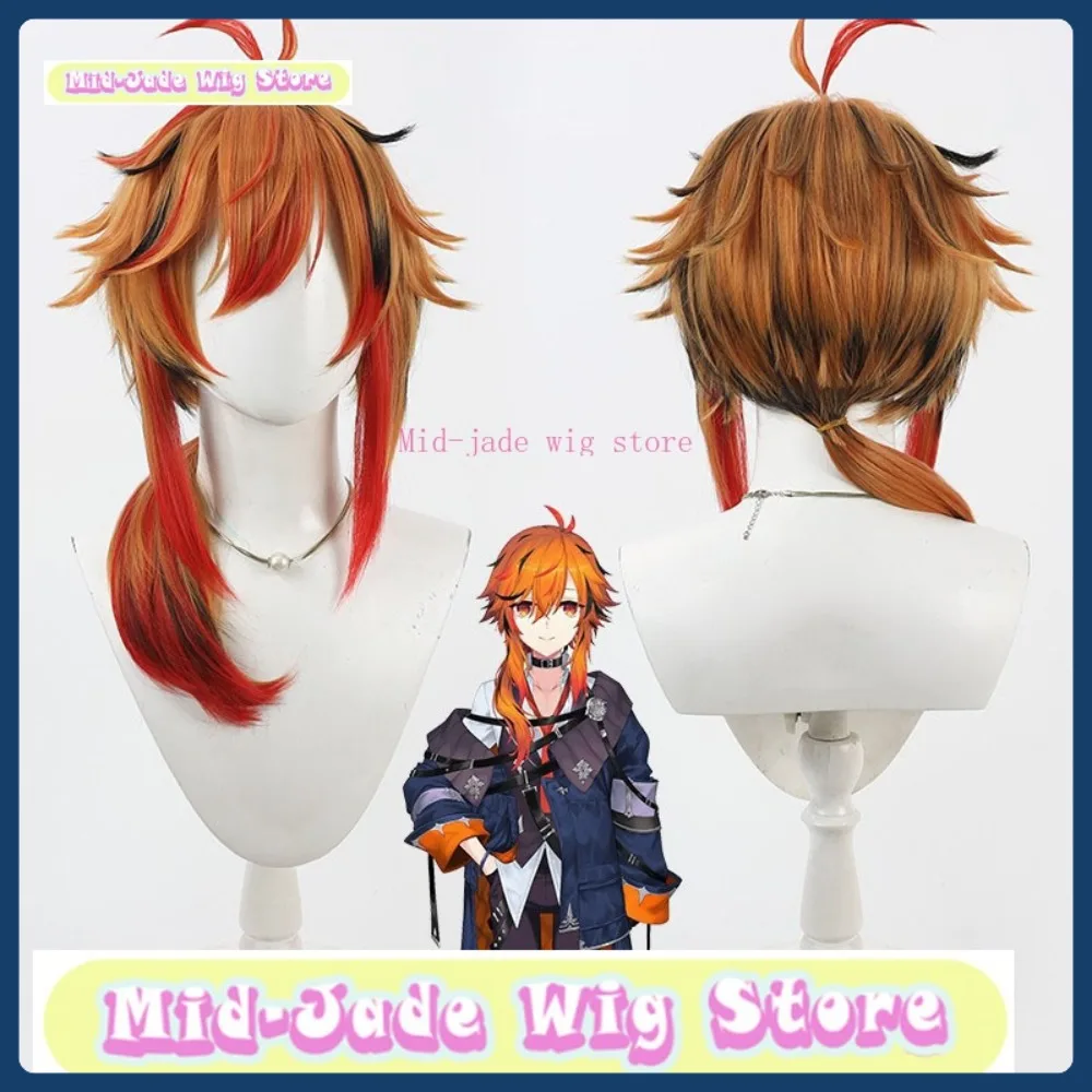 

Mid-jade Wig Store VTuner Kazami Kuku Cosplay Wig Halloween Anime Role-playing Synthetic Hair Anime Wig