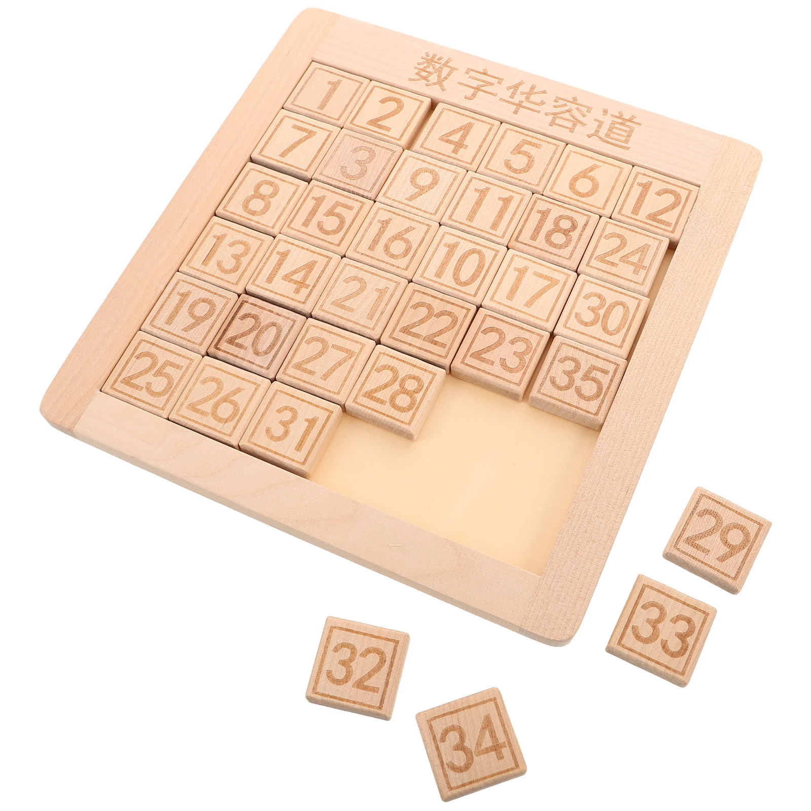 Puzzle coulissant, tableau numérique, jeu de raisonnement logique en bois, éducation précoce, Puzzle cognitif, casse-tête de voyage