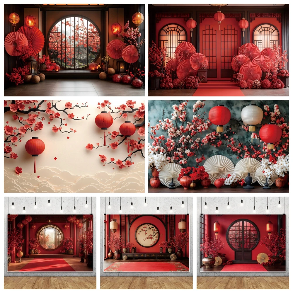 Red Chinese Style Wedding Party Backdrop Ancient Architecture Screen Flower Lantern Oil Paper Umbrella New Year Decor Background