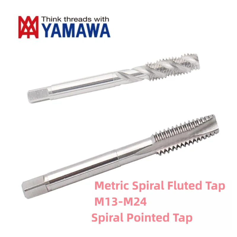 1PCS YAMAWA HSSE Metric Fine Spiral Fluted tap  Machine M13M14M15M16M18M20M22M24X0.5 0.75 1 1.5 2 3  Screw  Spiral Pointed Tap