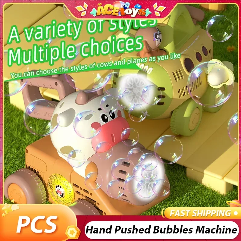 Máquina automática de soplado de burbujas empujadas a mano, bonita y divertida, portátil con luz, antideslizante, juguetes eléctricos de burbujas para animales