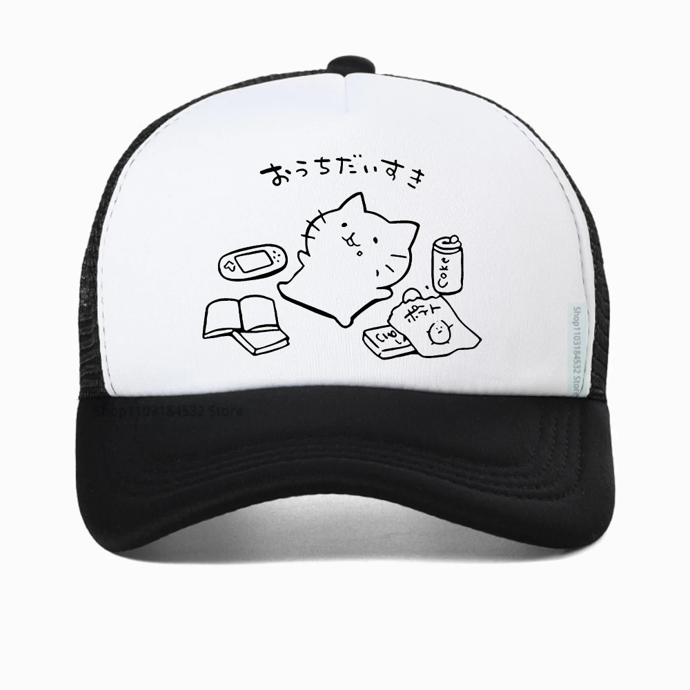 

Japanese Style No Plan Cat Print baseball cap for Men Women Funny Summer snapback hats Kawaii Kitty Cat Lover Breathable hat