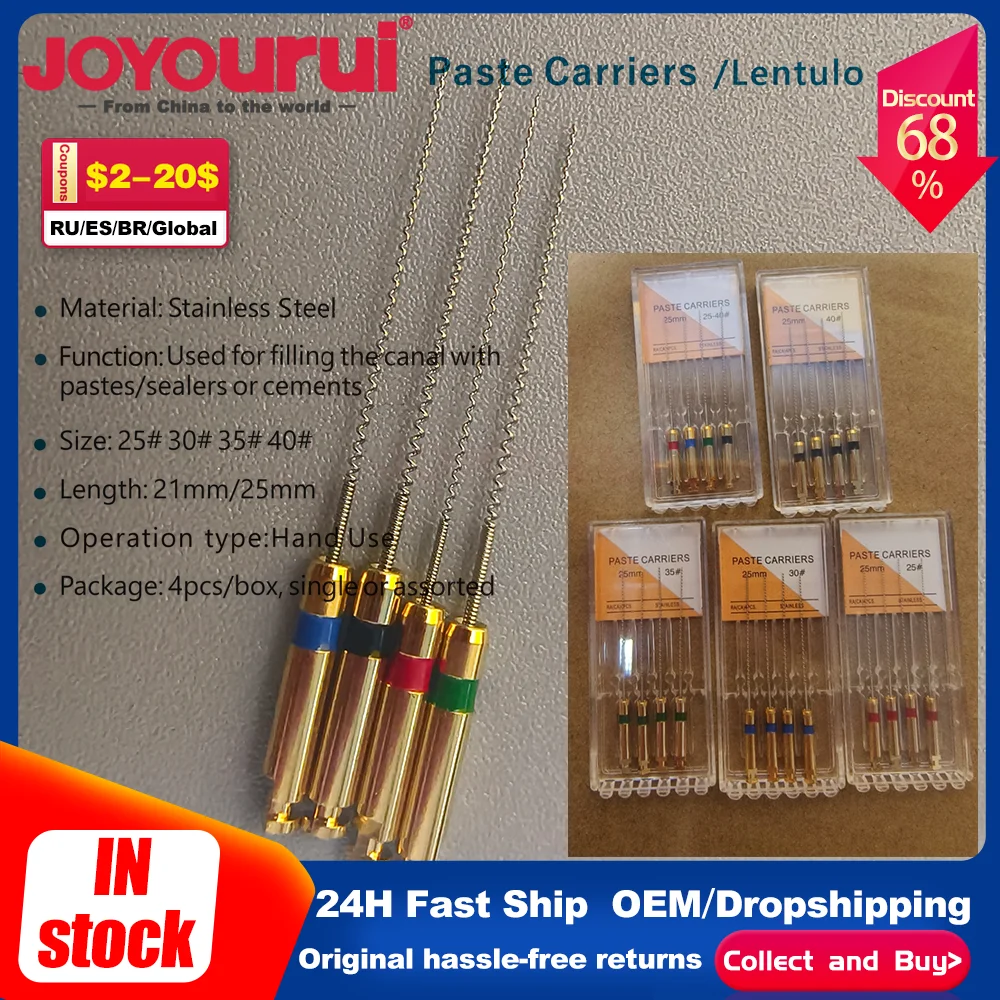 

4pcs/Box 21/25mm Dental Lentulo Paste Carriers Endodontic Reamers Drill Burs Endo Files Dentist Materials Instrument 25#30#35#40