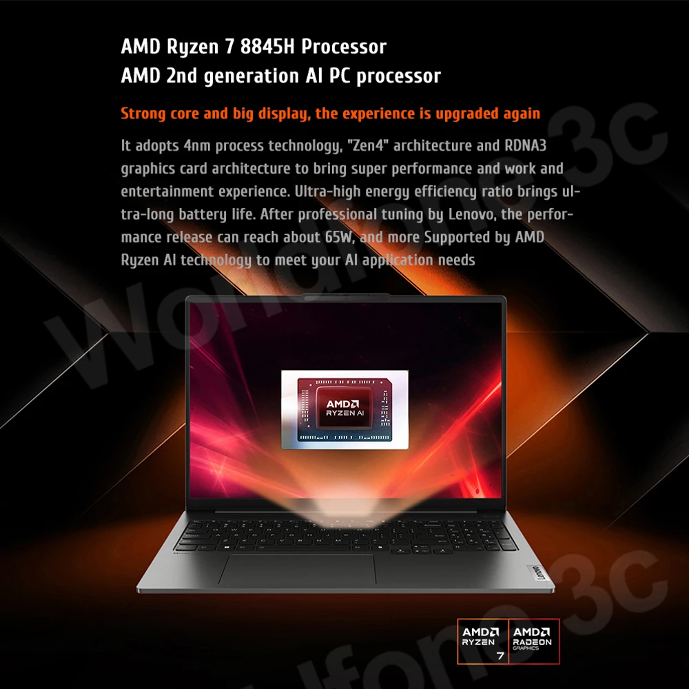 Lenovo-xiaoxin pro 16,ai超軽量,amd,ryzen 7, 8845h,16GB, 32GB,lpddr5x,1t,2t ssd,16 ", 2.5k,120hz画面、ノートブック、pc