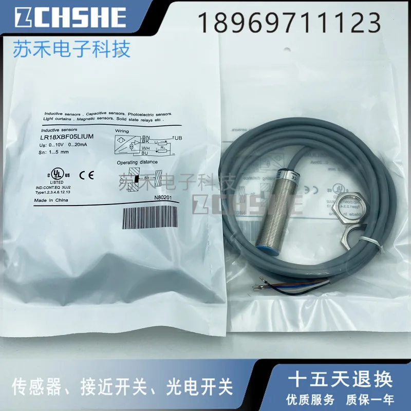 

LR18XBF05DPO Proximity switch sensor