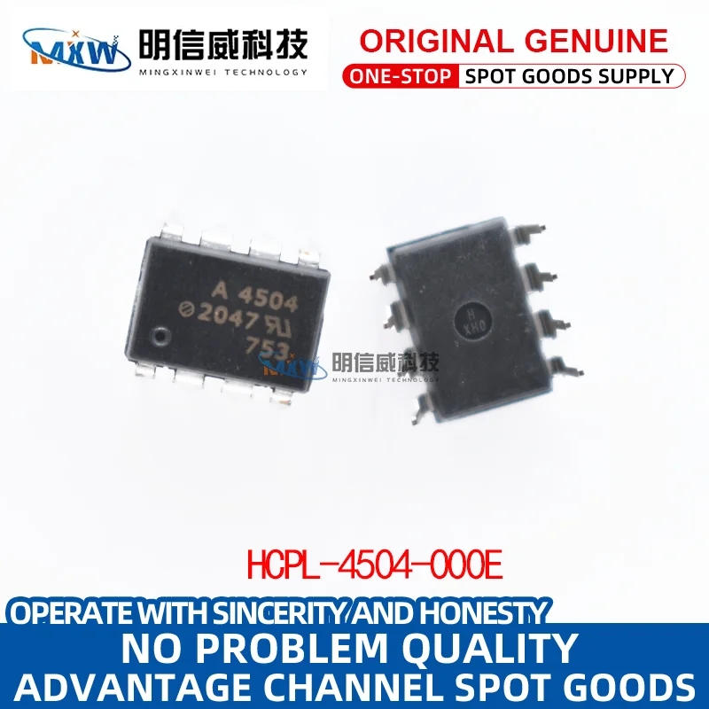 Original genuine, directly inserted into HCPL-4504-000E DIP-8 high CMR high speed optical coupler chip