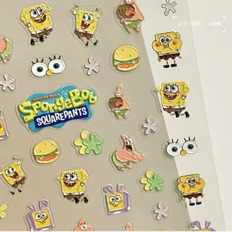 Kawaii لطيف الكرتون SpongeBob SquarePants، ملصقات الأظافر ثلاثية الأبعاد نجمة كبيرة للطلاب، ملصقات أظافر ثلاثية الأبعاد عالية الجمال #4