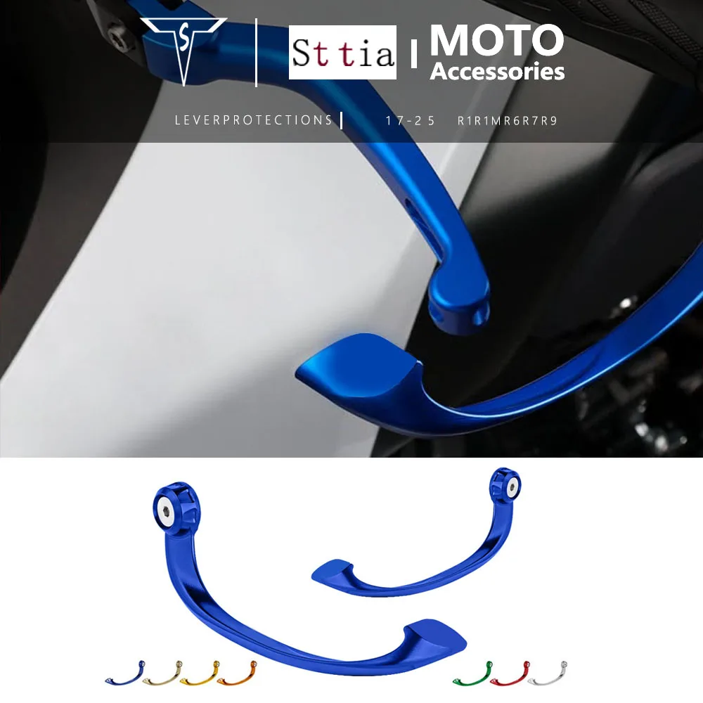 

Новая защита тормозной ручки мотоцикла, совместимая с Yamaha YZF R1 R1M YZF R6 YZF R7 YZF R9 2017-2025 2024 2023, защита рычага сцепления