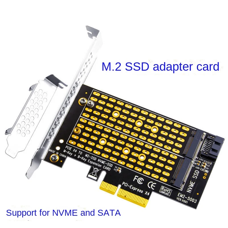 

M. 2 hard drive adapter cards, SSD to PCIe X4 high-speed read/write NVME SATA dual-mode