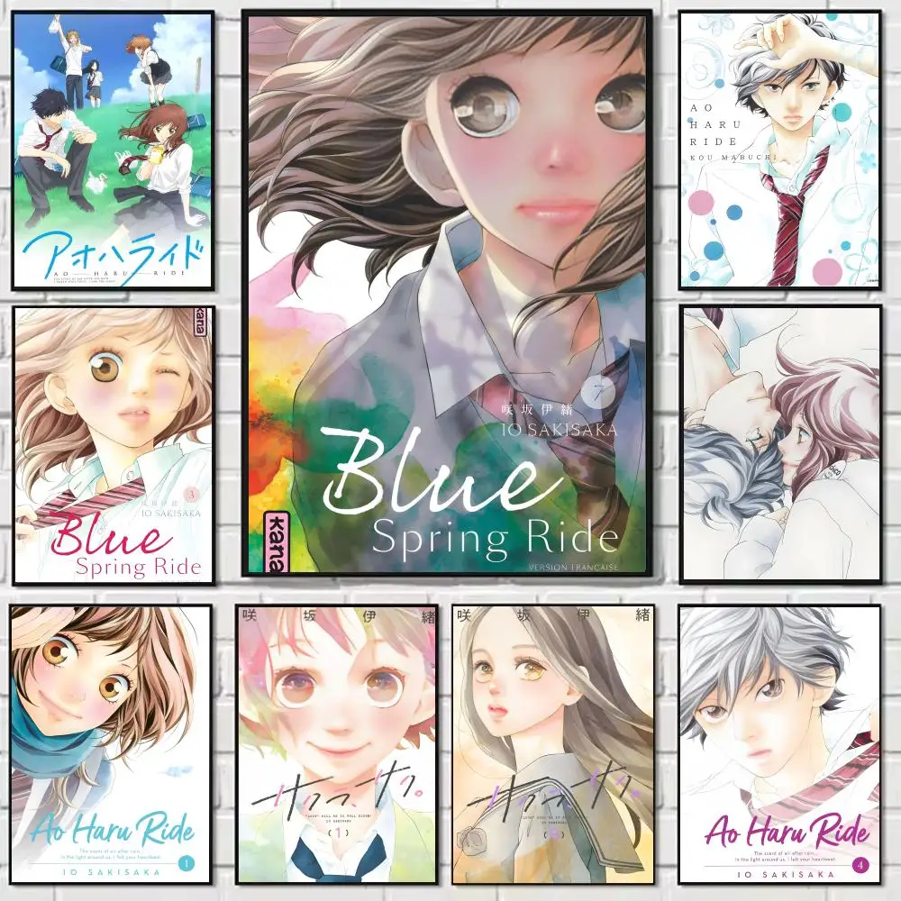 Blue Spring Ride A-… - image