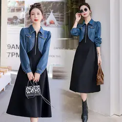 Spring and Autumn Retro Denim Spliced Dress for Women 2023 New Korean Fashion Style Design Sense Slim Fit Mid Length Skirt