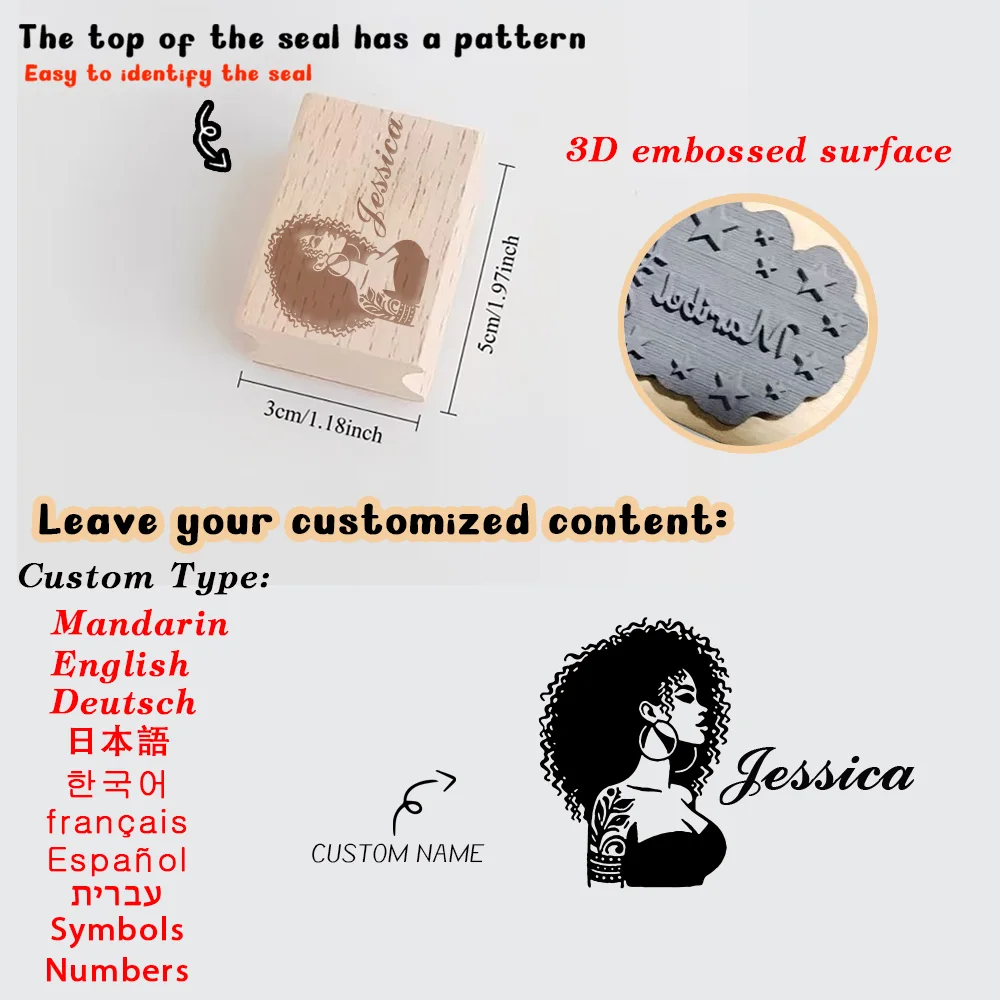 1PC Creative Customizable Name Wooden Seal Office Supplies, Seal Supplies Personalized Name Wooden Seal ldeal for Labeling