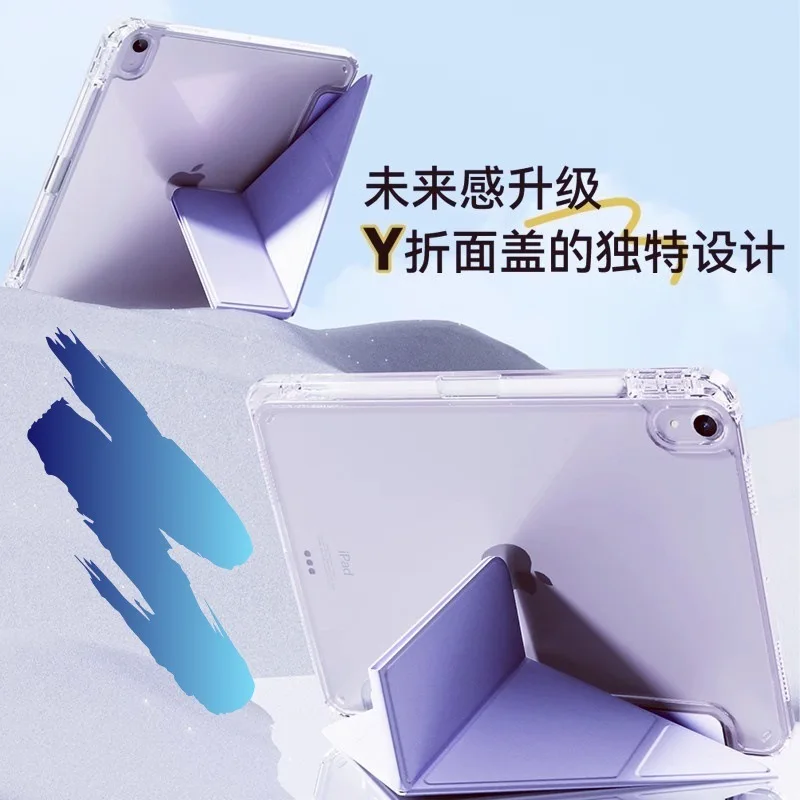 Thumbnail 3 - #16 New iPad Air 13-inch Case Arrivals