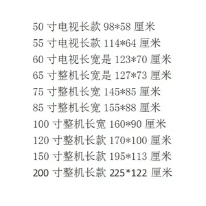10 principais vendas tv lcd 55 polegadas - №9