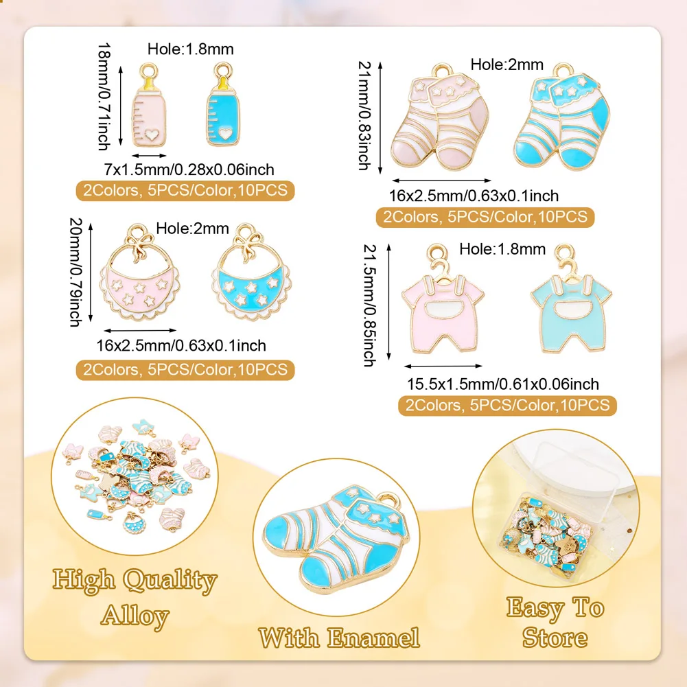 1 Set Baby Theme Alloy Enamel Charms Baby Clothes Bib Sock Pendants for DIY Necklace Earrings Jewelry Making Supplies Crafts