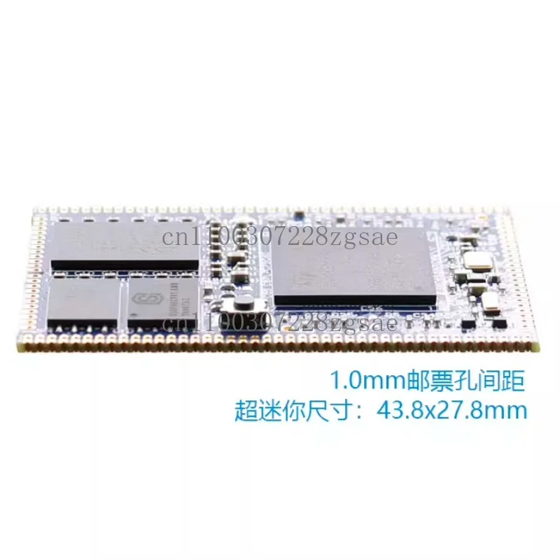 Micro STM32H747XI core board, dual-core processor, full board industrial grade device, with SD Nand