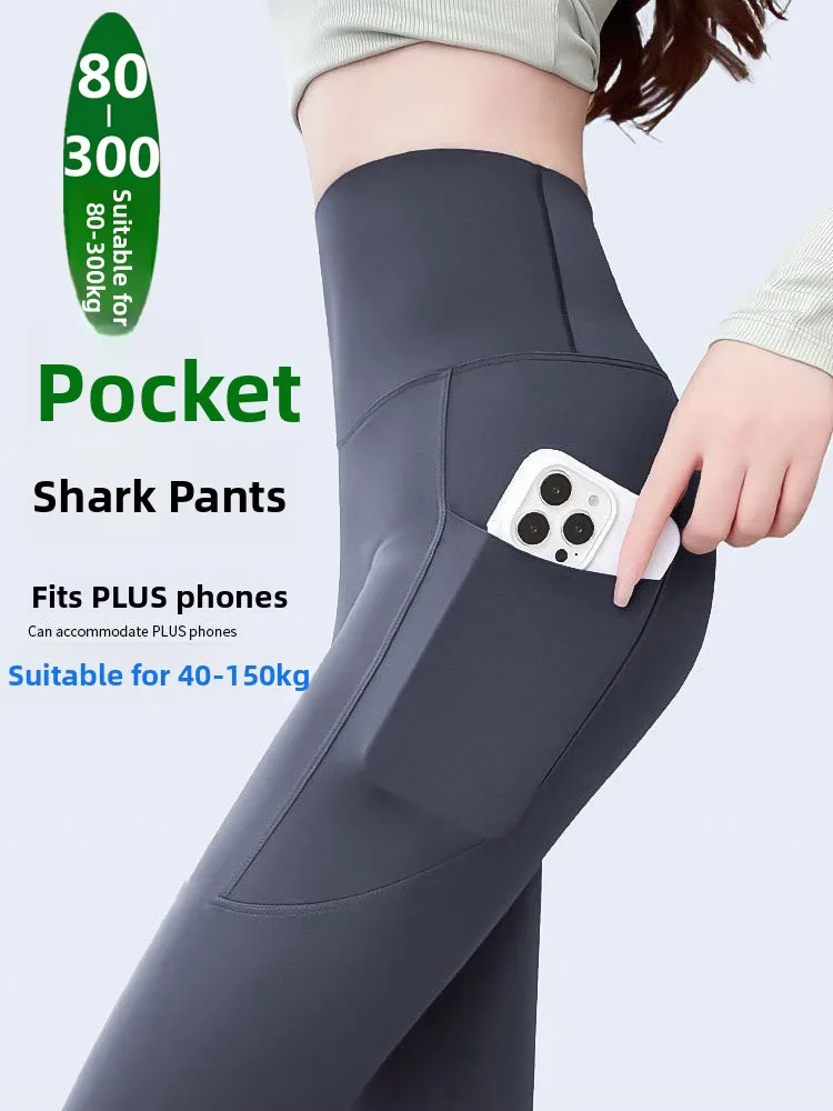 High Waist Thiened Fce arkskin Pants Women's Fitn Trousers with kets Yoga Bot plus Size Spring Autumn Winter