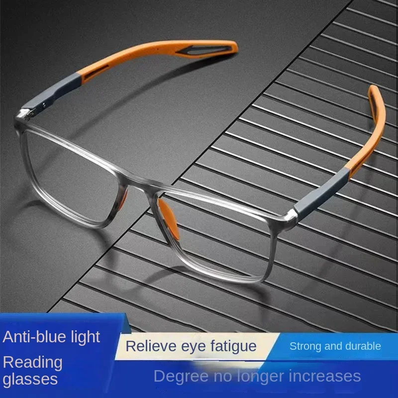 Sports Fashion Reading Glasses Men's Ultra Light HD Blue Light Blocking Glassescomfortable Non-slip Square Glasses