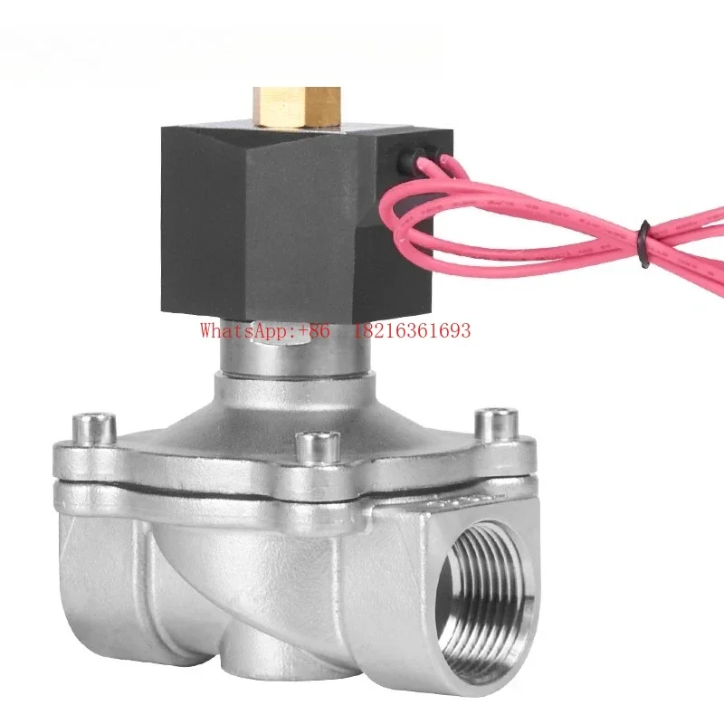 2026GOOD Outdoor Moisture-proof Electromagnetic Control Valve 220V For Normally Open Water Vapor Valve Pipeline Switch Vacuum