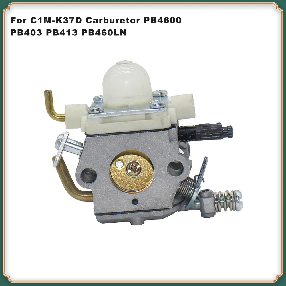 

Replacement Carburetor for PB4600, PB403, PB413, PB460LN Blower - Model C1M-K37D