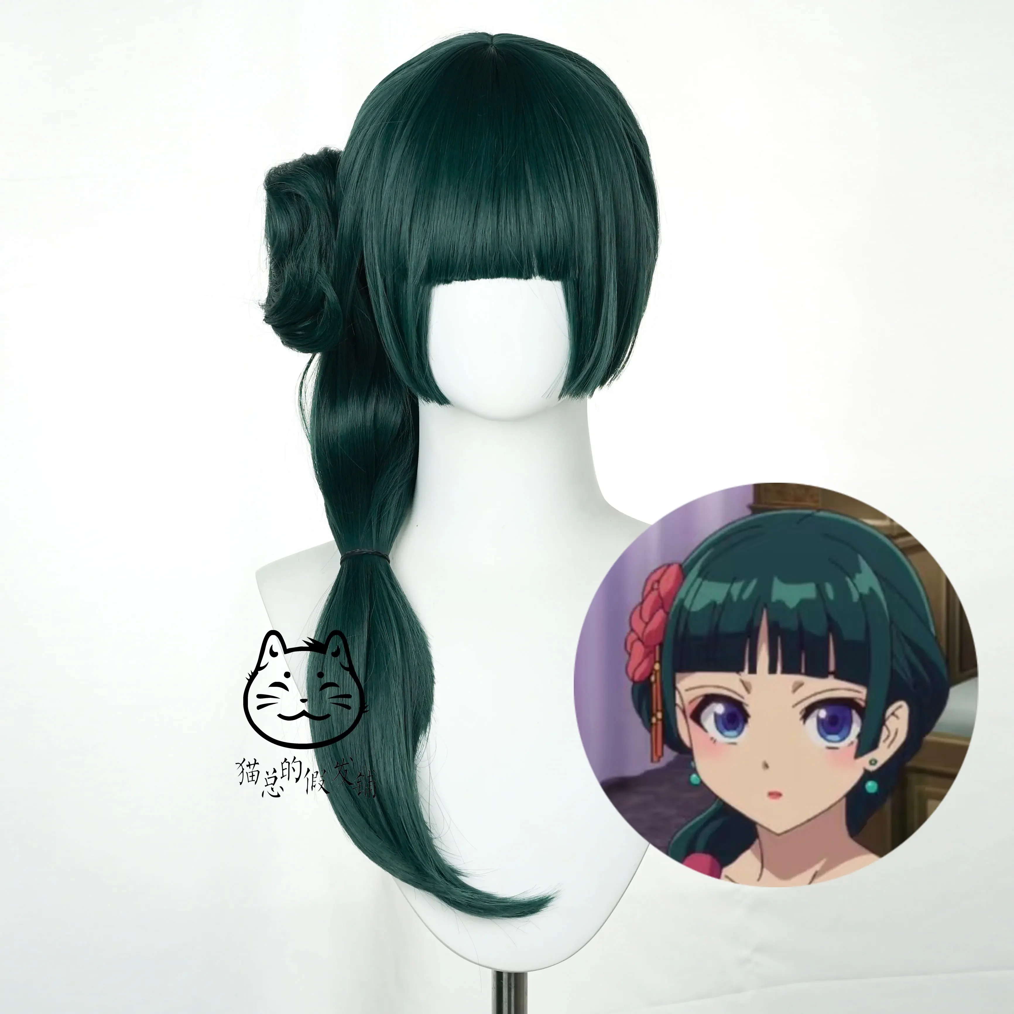 CosplayAnime The Apothecary Diaries Maomao Cosplay peluca Xiaomao Cosplay pelo verde oscuro para fiesta de Todos los Santos mujeres adultas chica