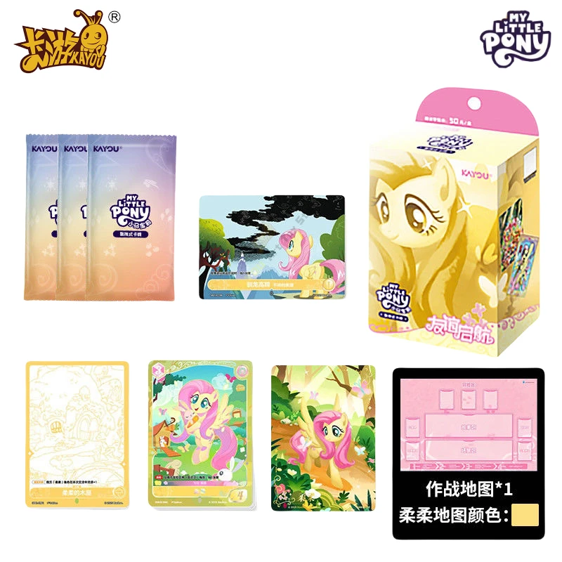 KAYOU Genuine My Little Pony Card Set-exchange Card Pre-set Series Game Collection Card  Animation Toy Girl Gift Original Box