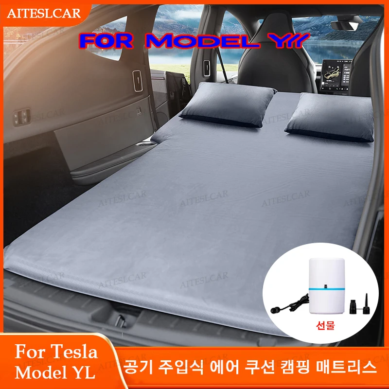 테슬라 모델 YL 2026년형 출시용 에어매트리스, 야외 캠핑용 에어매트리스, 스웨이드 원단 차량용 여행 침대 액세서리