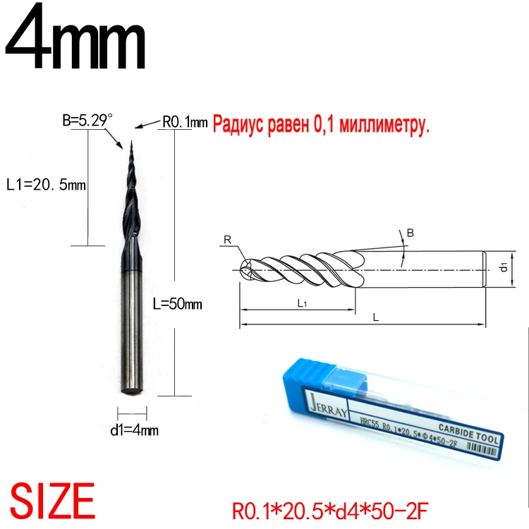 Fresadora CNC de carburo sólido, 1 piezas, R0.25/R0.5/R0.75/R1/R1.5/R2 D3.175-D8mmShank38-100mmhrc55.