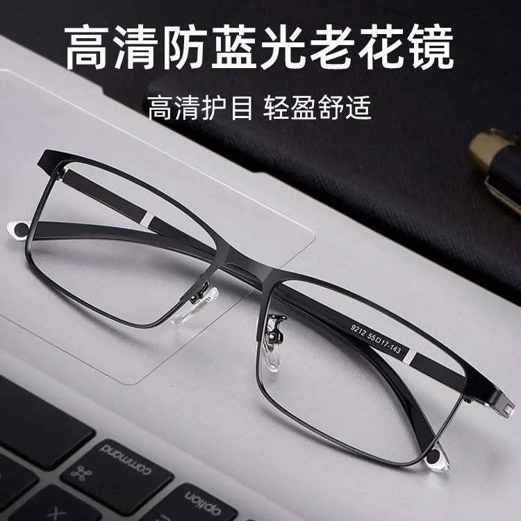 High Quality Metal Frame TR Lens Legs Reading Glasses Men Business High Definition Comfortable Blue Light Protection Prescriptio